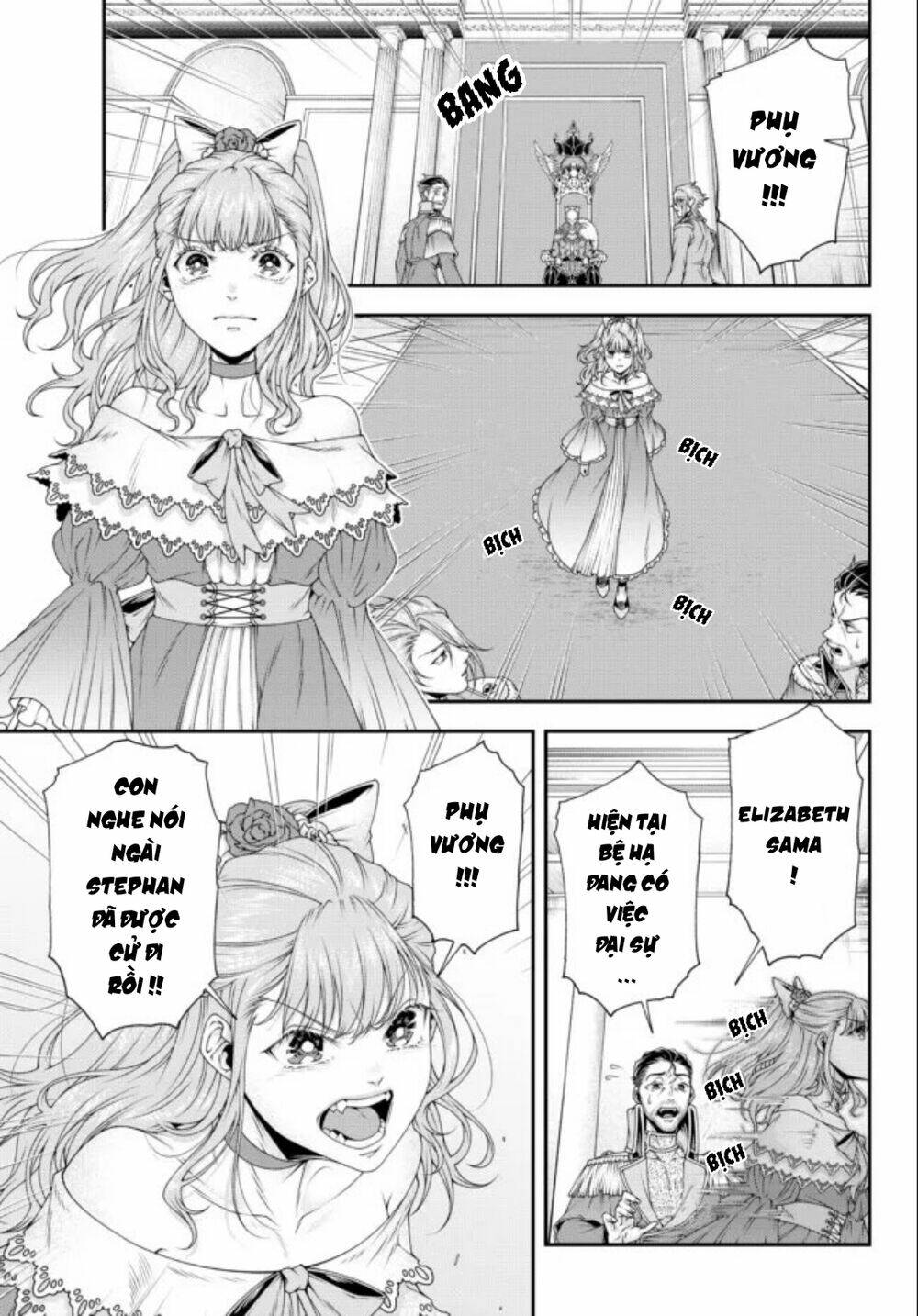 Chiến Lược Dị Giới Của Nữ Vương Swarm Bệ Hạ Chương 24 Ảnh 13