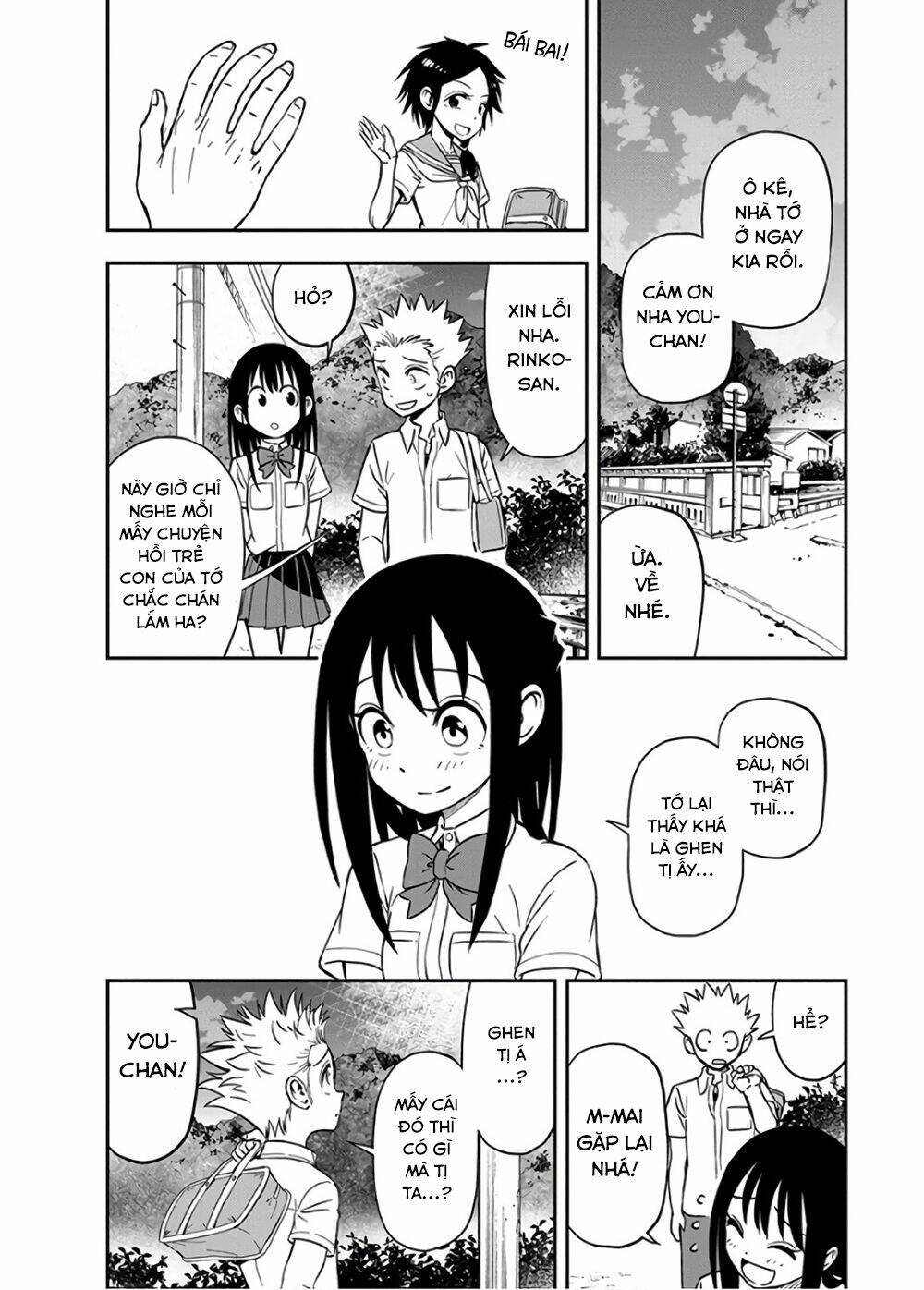 Ikenai Kanojo No Otetsudai Chương 21 Ảnh 16