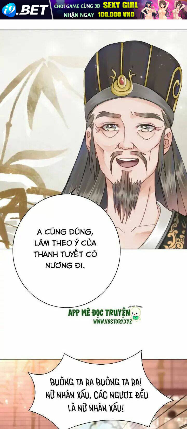 Cực Phẩm Phế Vật Tiểu Thư Chương 130 Ảnh 14