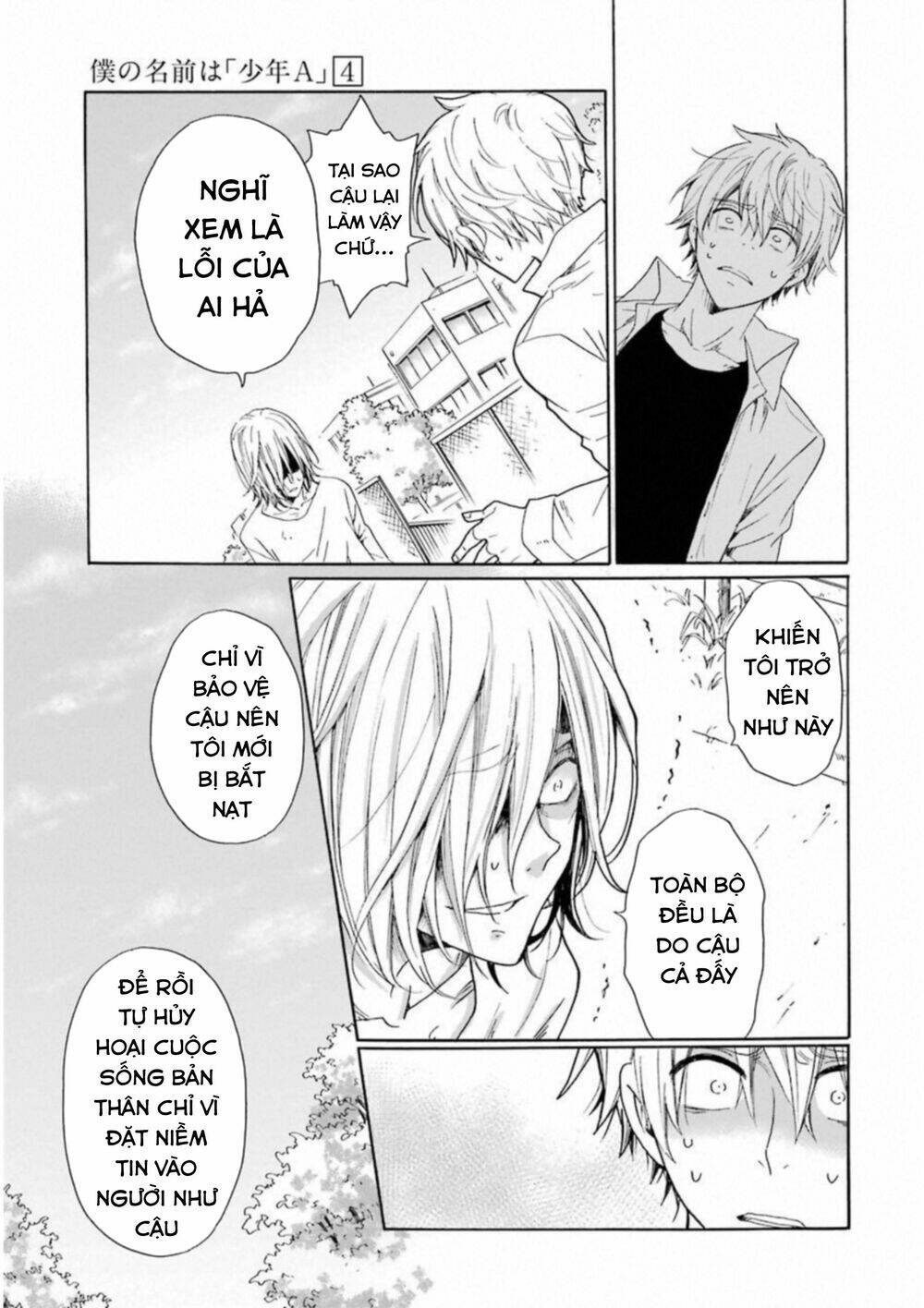 Boku No Namae Wa "Shounen A" Chương 26 Ảnh 12