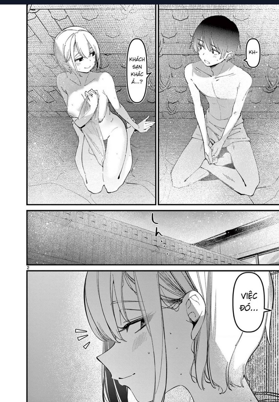 Bạn Gái Của Cậu Ấy Chương 27 Ảnh 3