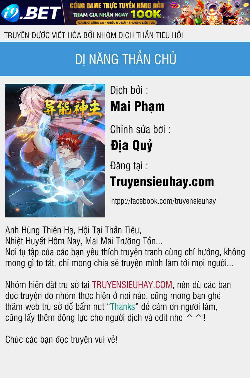 Dị Năng Thiếu Niên Vương Chương 51 Ảnh 2