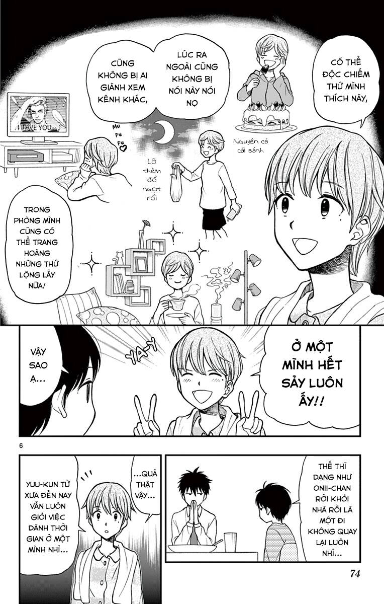 Yugami-Kun Ni Wa Tomodachi Ga Inai Manga Chương 59 Ảnh 8