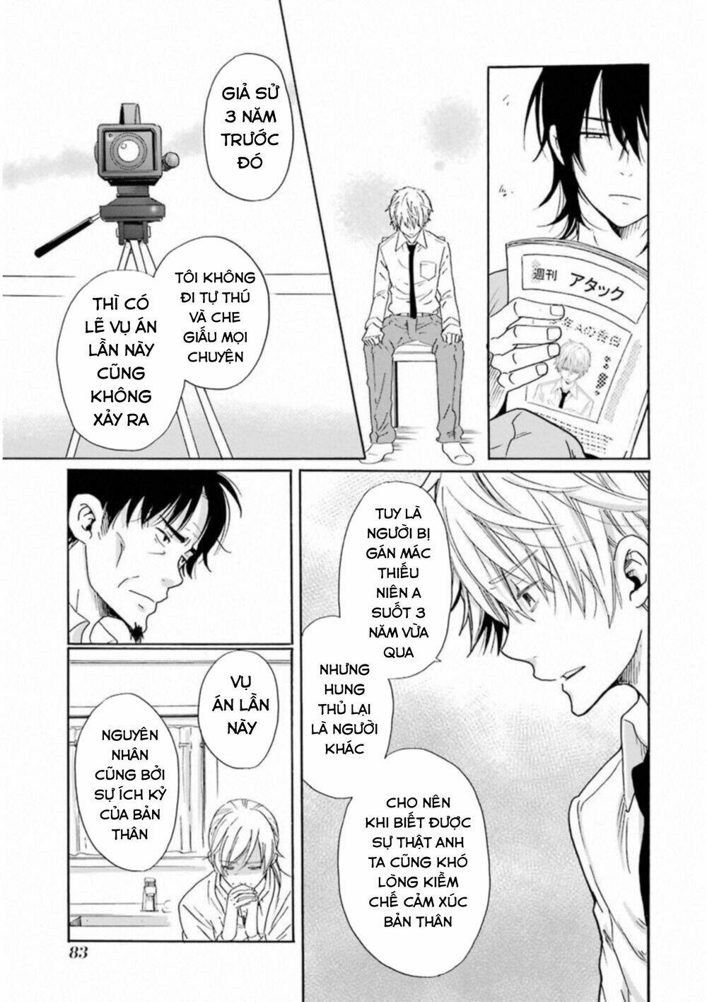 Boku No Namae Wa "Shounen A" Chương 27 Ảnh 20