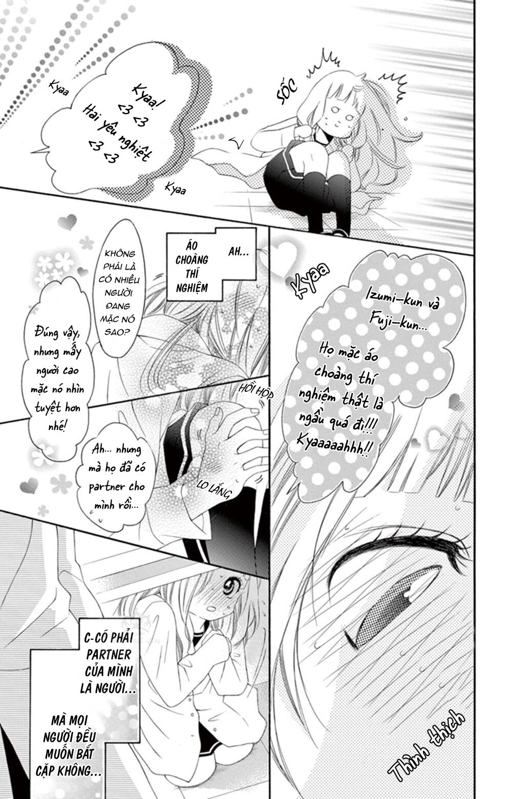 Uirabu – Uiuishii Love No Ohanashi Chương 4 Ảnh 10