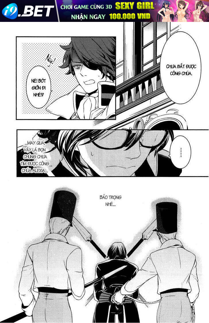 Shounen Oujo Chương 13 Ảnh 9