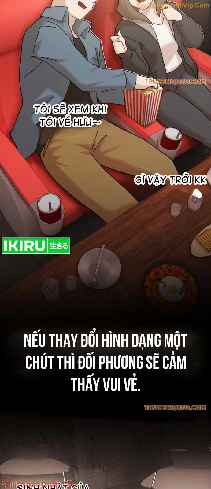 Thiên Tài Nhìn Thấu Thế Giới Chương 19 Ảnh 80