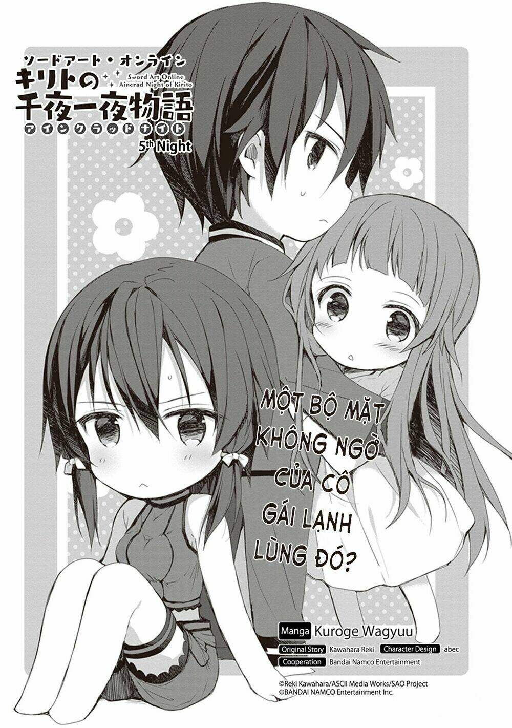 Sword Art Online: Aincrad Night Of Kirito Chương 5 Ảnh 5