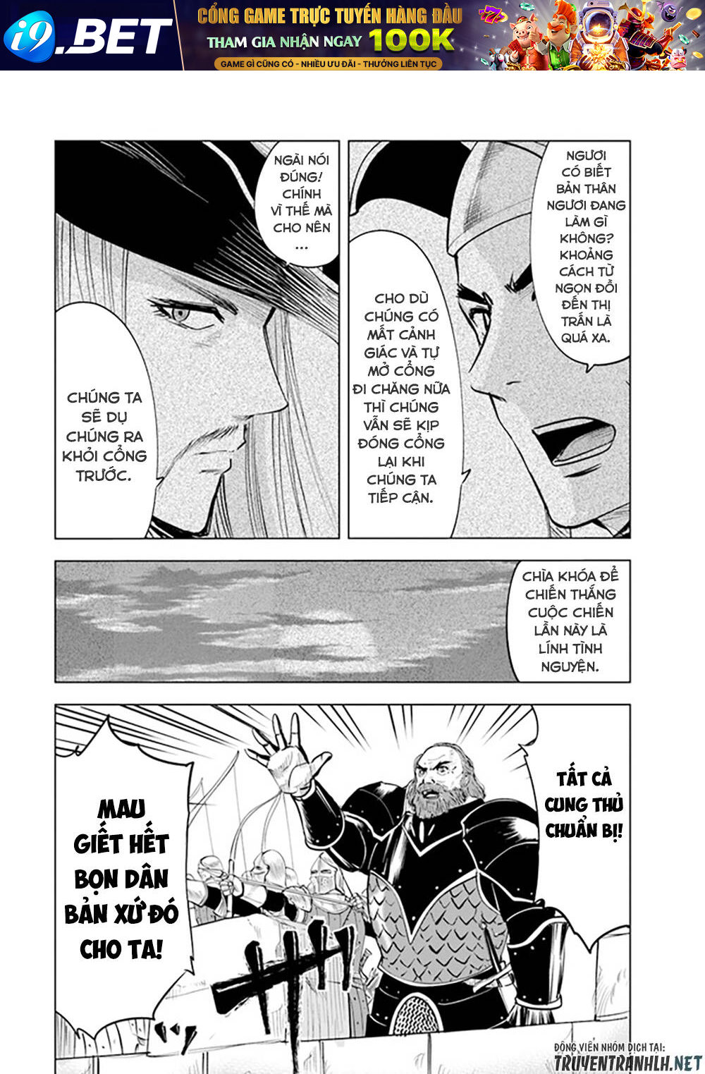 Oukoku E Tsuzuku Michi Dorei Kenshi No Nariagari Eiyūtan Chương 47 Ảnh 11