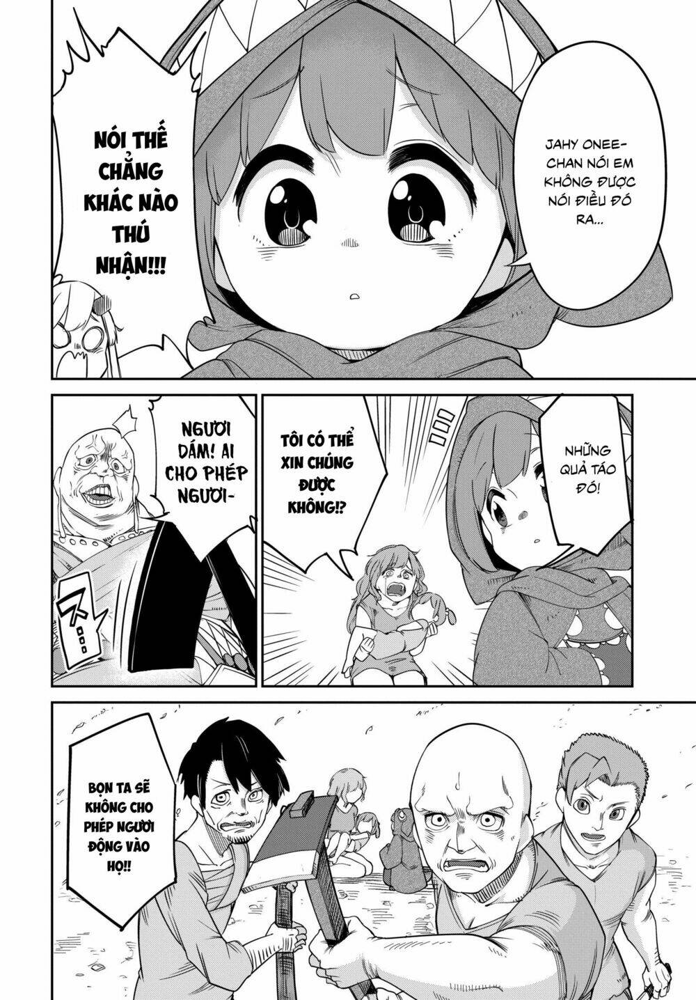 Maou No Musume Wa Yasashi Sugiru!! Chương 6 Ảnh 13