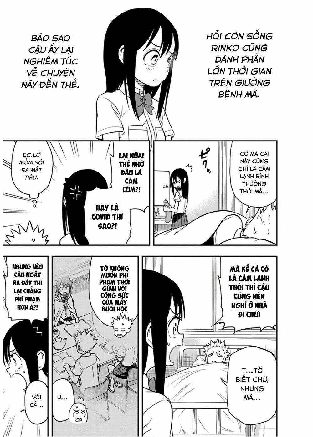 Ikenai Kanojo No Otetsudai Chương 22 Ảnh 9