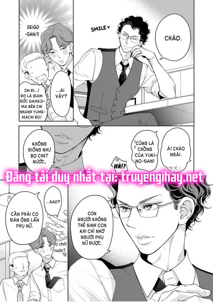 Omae No Subete Wo Daki Tsukusu Chương 84 Ảnh 10