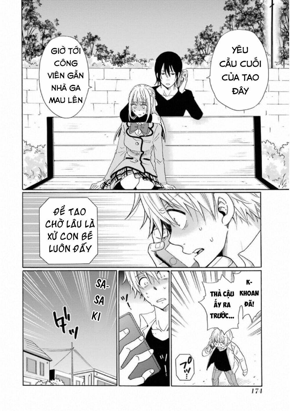 Boku No Namae Wa "Shounen A" Chương 23 Ảnh 14