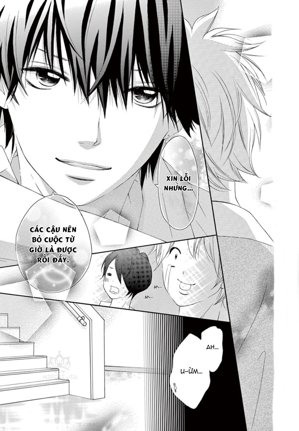 Uirabu – Uiuishii Love No Ohanashi Chương 5 Ảnh 23