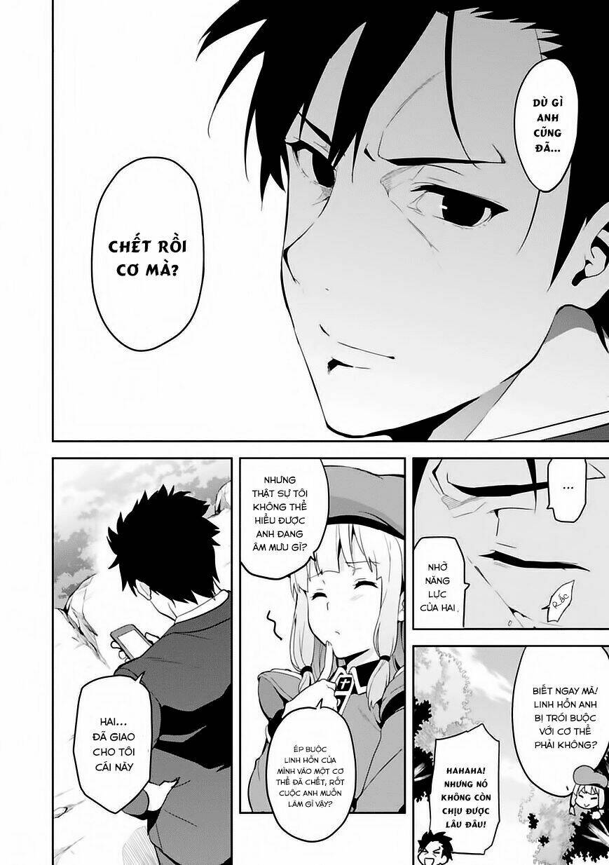 Maken-Ki! Chương 82 Ảnh 5