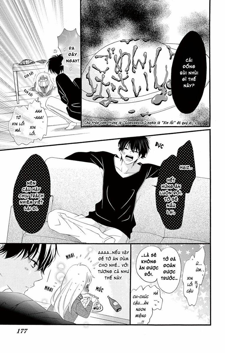 Uirabu – Uiuishii Love No Ohanashi Chương 5.5 Ảnh 10