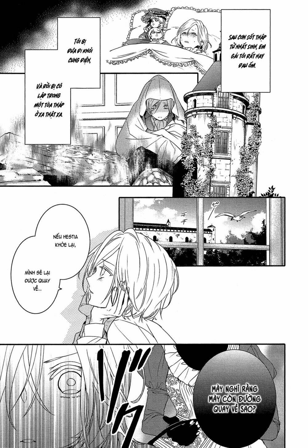 Shounen Oujo Chương 27 Ảnh 8