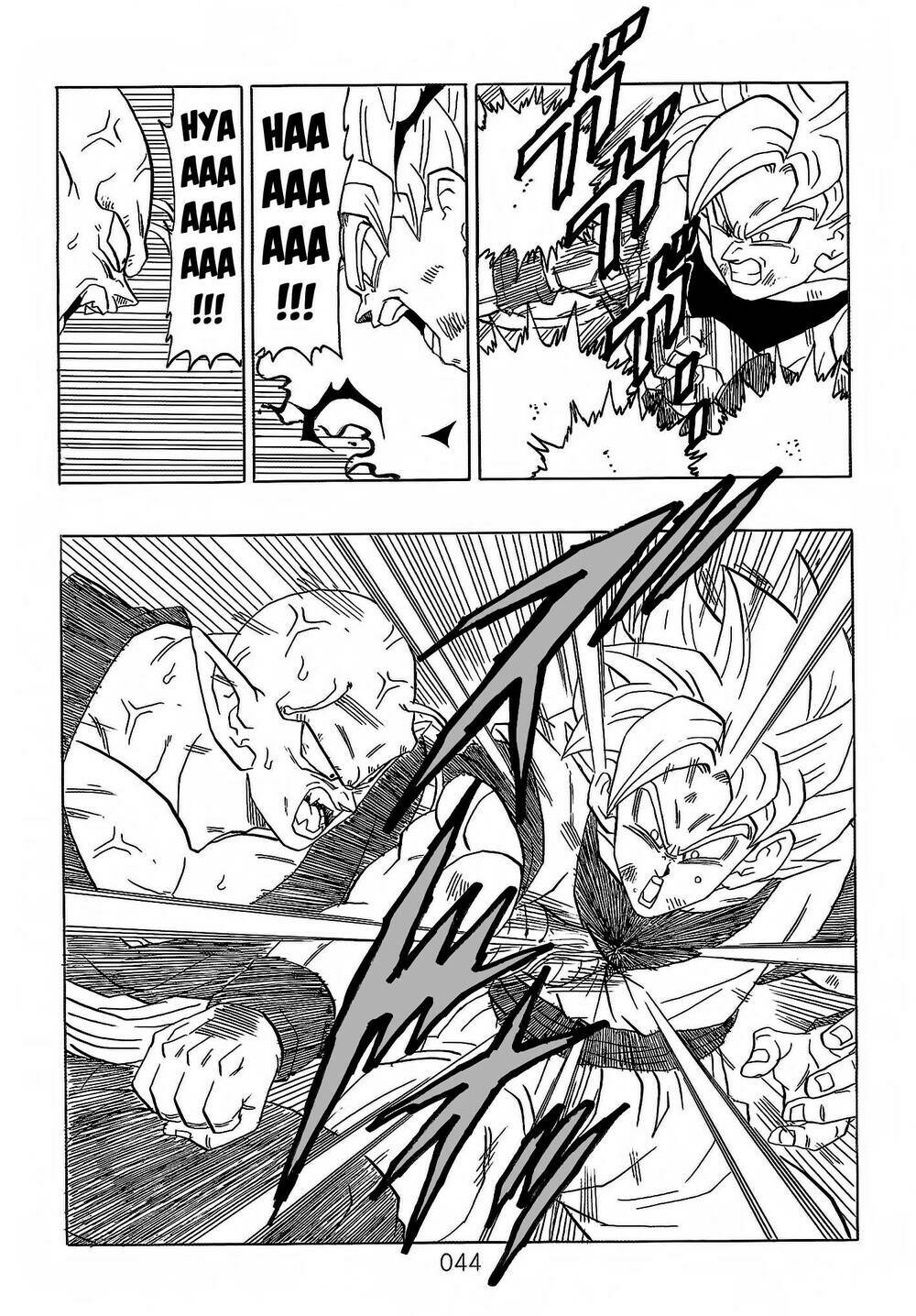 Dragon Ball After Chương 21 Ảnh 46