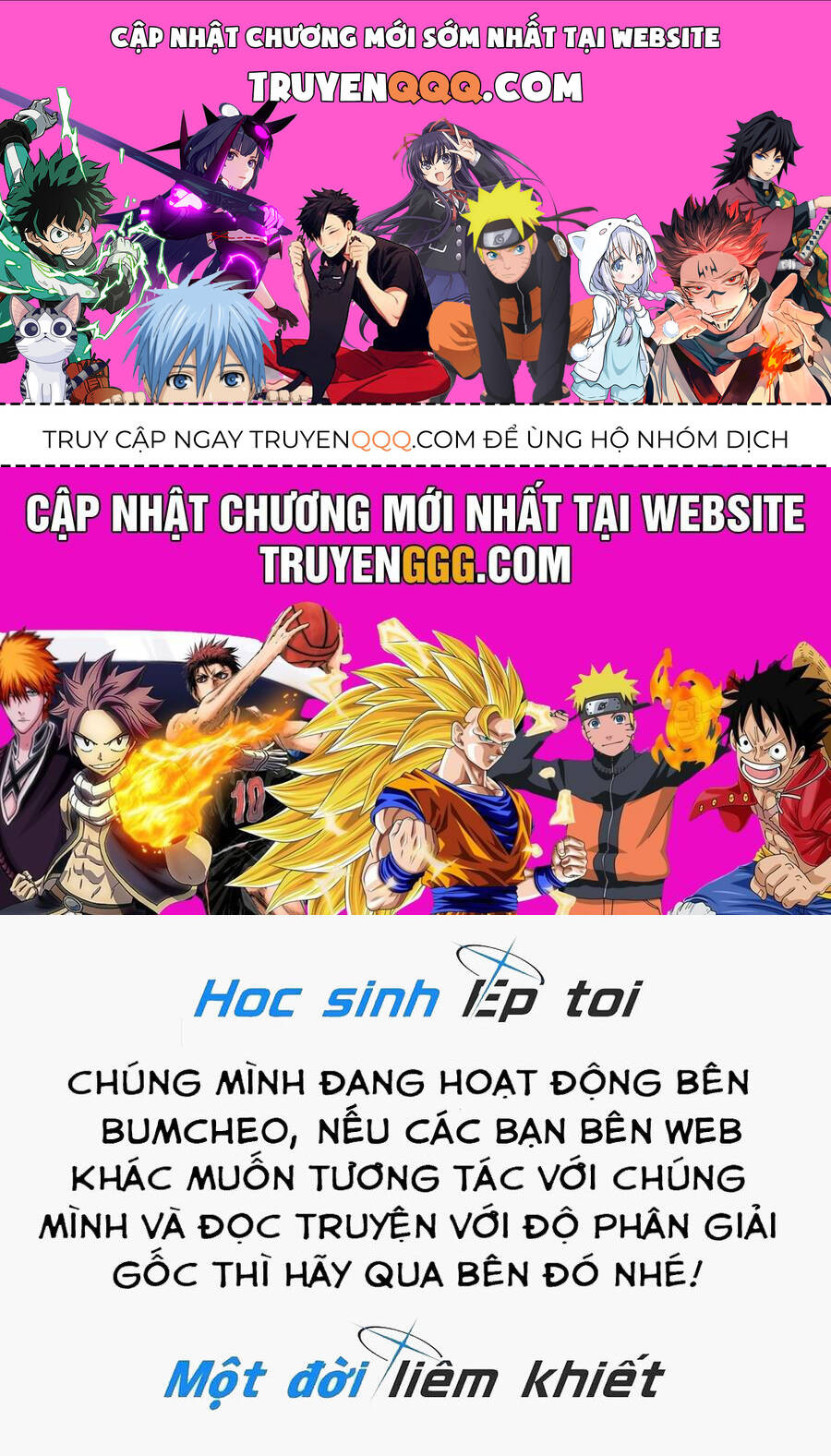 Blue Archive! (Global) Chương 138 Ảnh 2