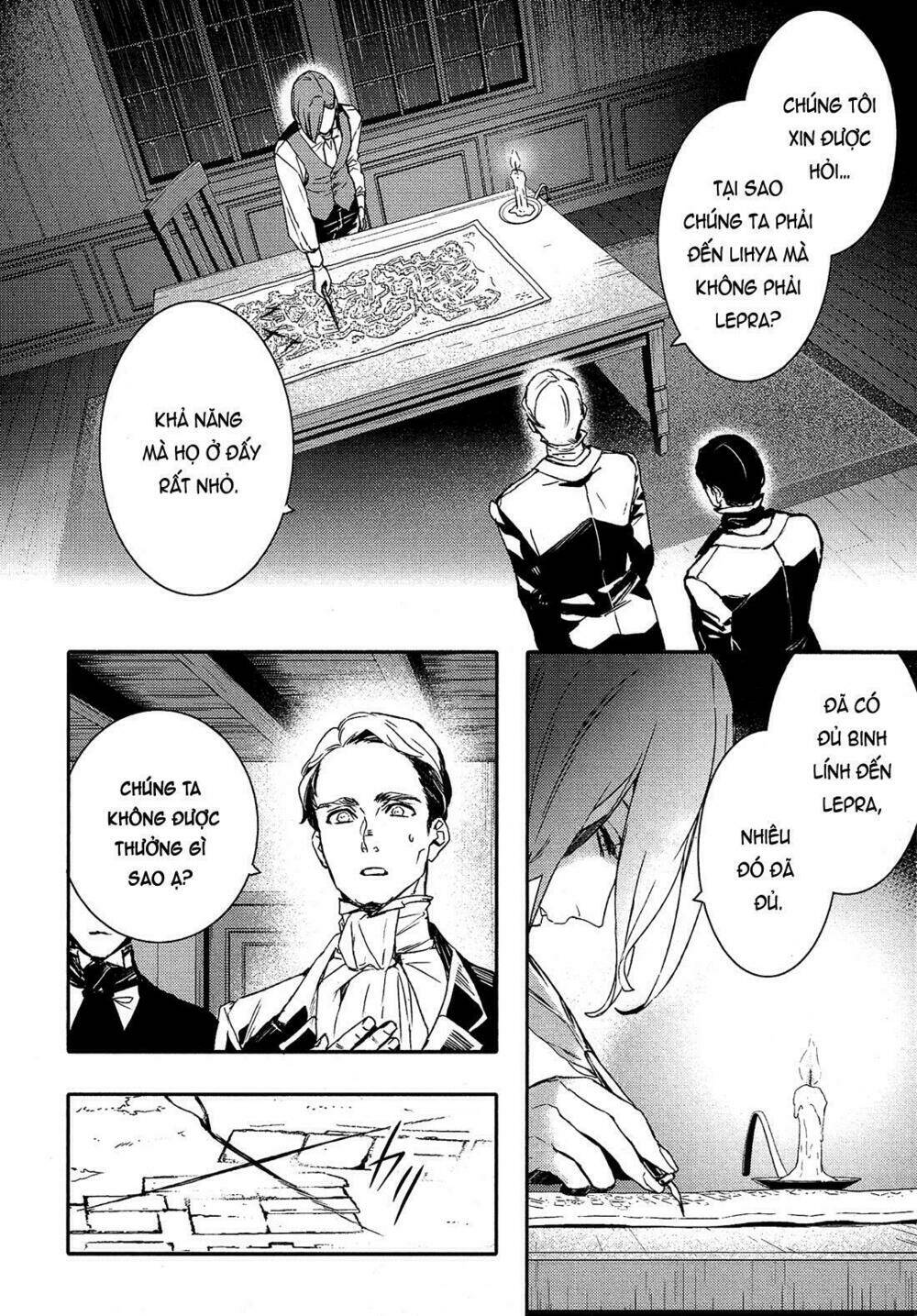 Shounen Oujo Chương 23 Ảnh 3