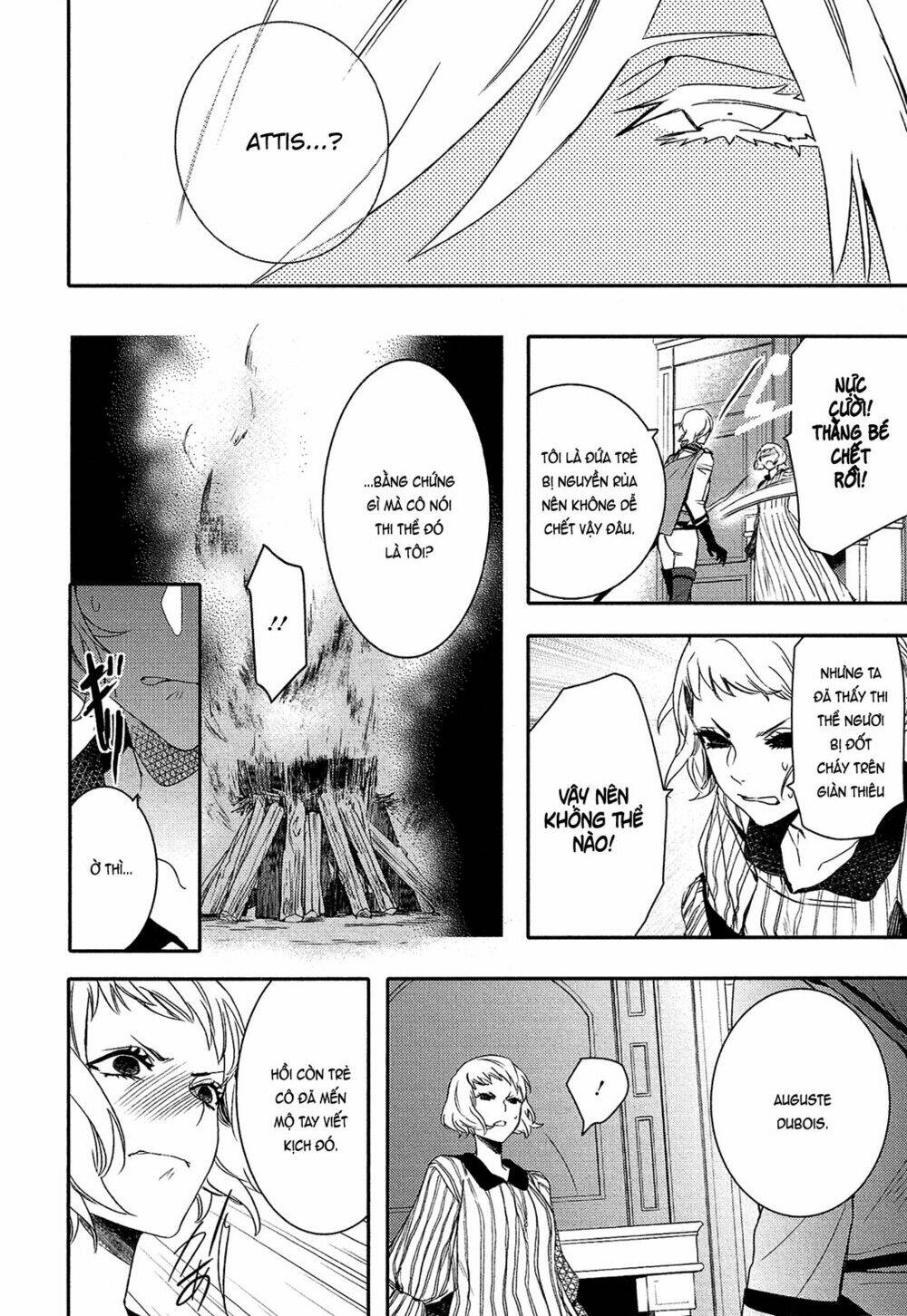 Shounen Oujo Chương 26 Ảnh 12