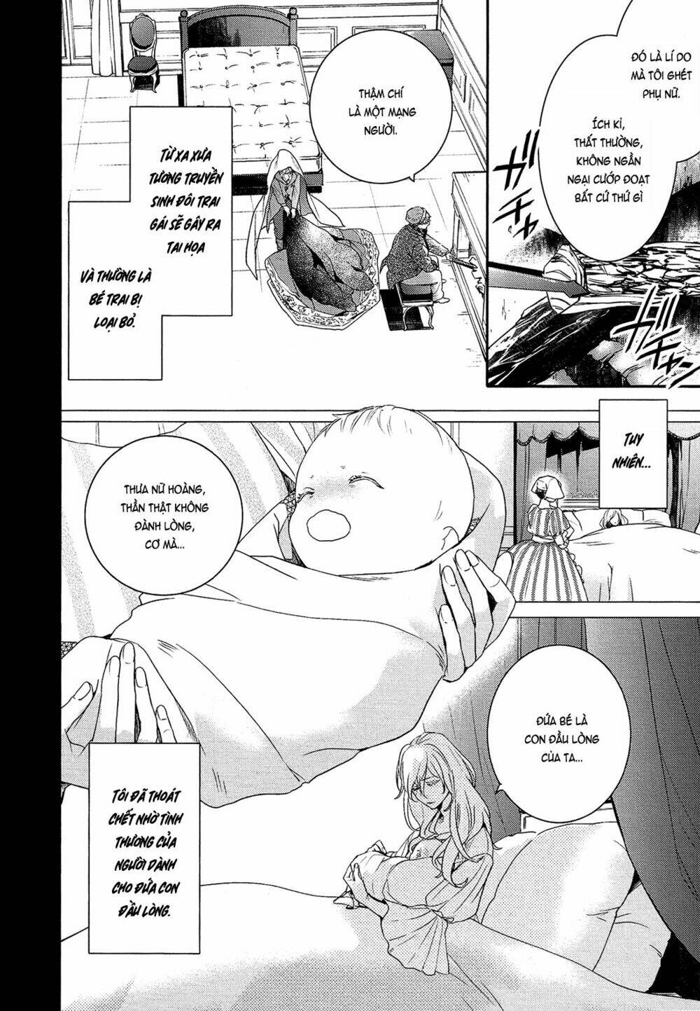 Shounen Oujo Chương 27 Ảnh 5
