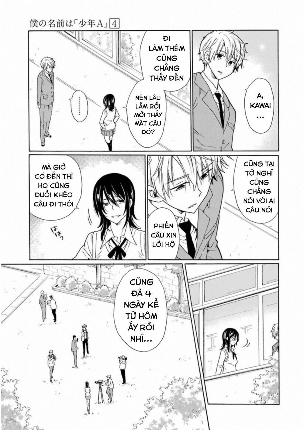 Boku No Namae Wa "Shounen A" Chương 28 Ảnh 6