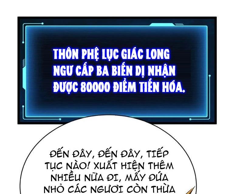 Cá Chép Tiến Hoá Thành Thần Long Chương 34 Ảnh 37