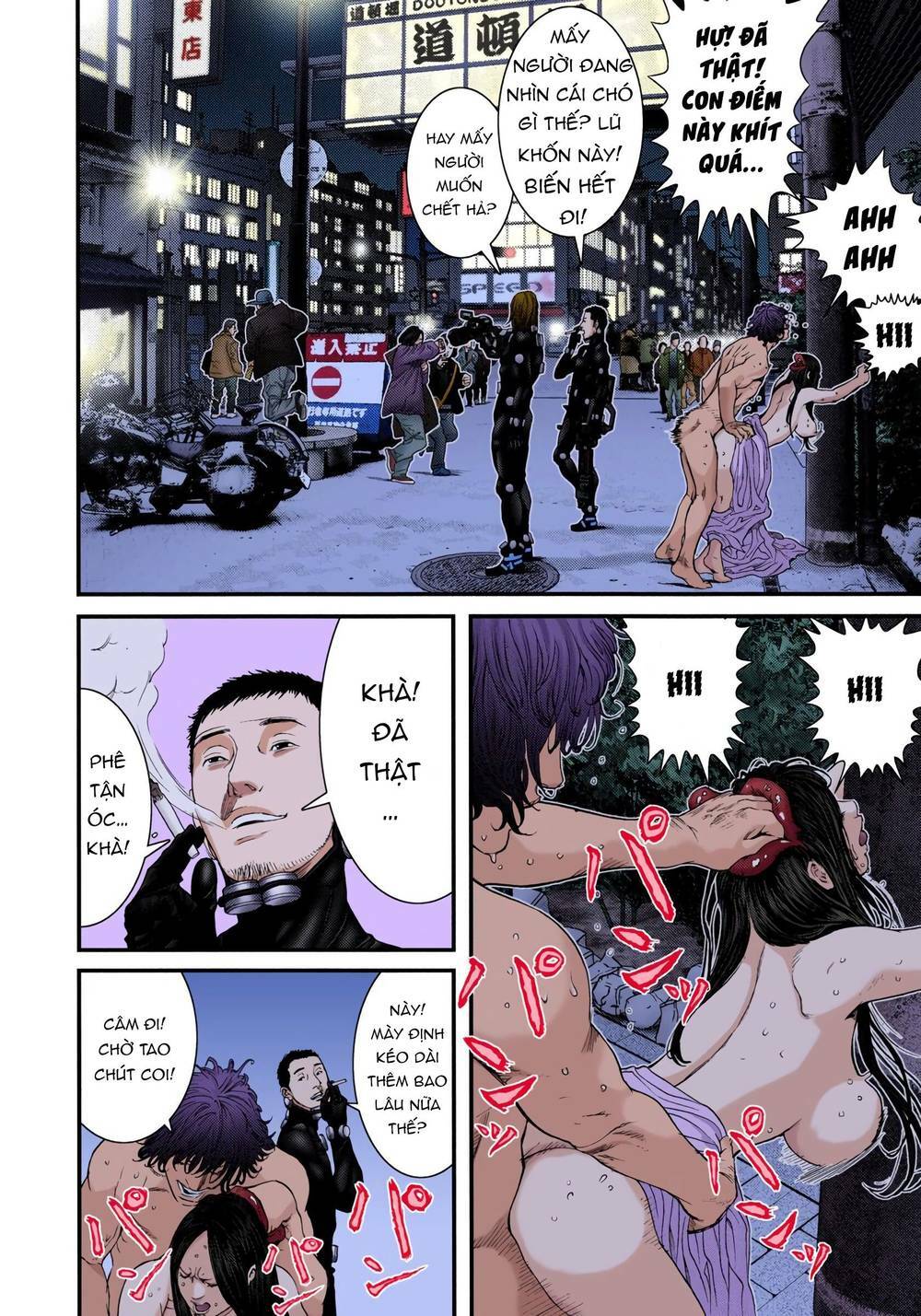 Gantz Full Color Chương 246 Ảnh 4