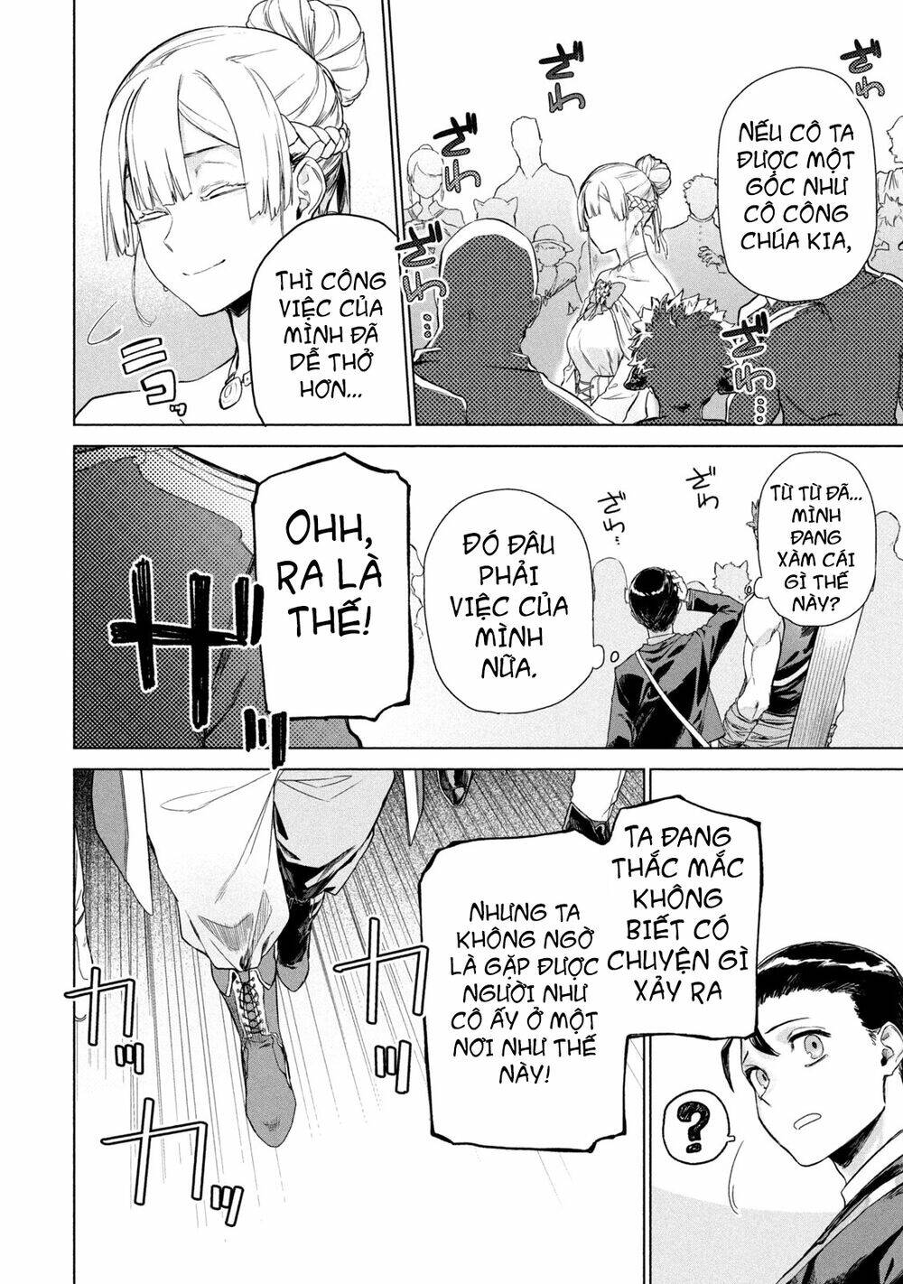Wagamama Oujo Ni Tsukaeta Bannoushitsuji, Tonari No Teikoku De Saikyou No Gunjin Ni Nariagari Musous Chương 2 Ảnh 17