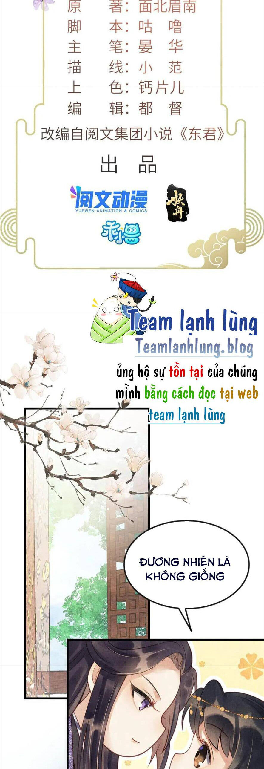 Trưởng Công Chúa Muốn Tạo Phản Chương 20 Ảnh 4