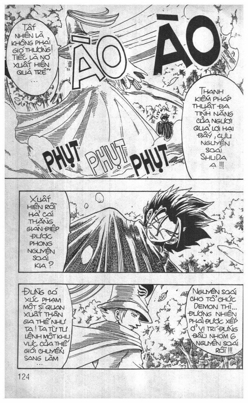 Rave Master (Scan) Chương 17 Ảnh 175