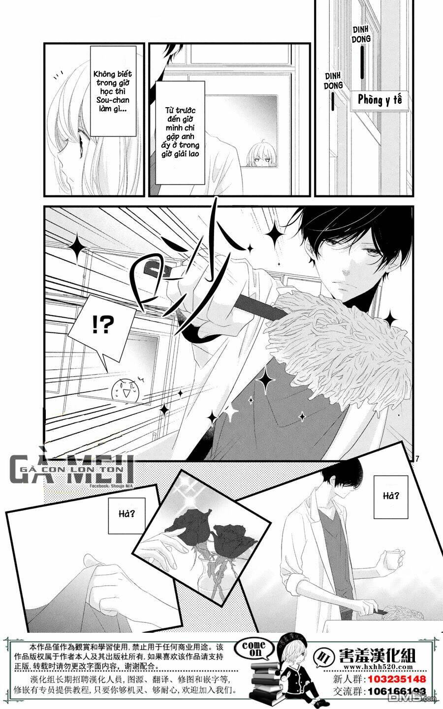 Mikami-Sensei No Aishikata Chương 11 Ảnh 11