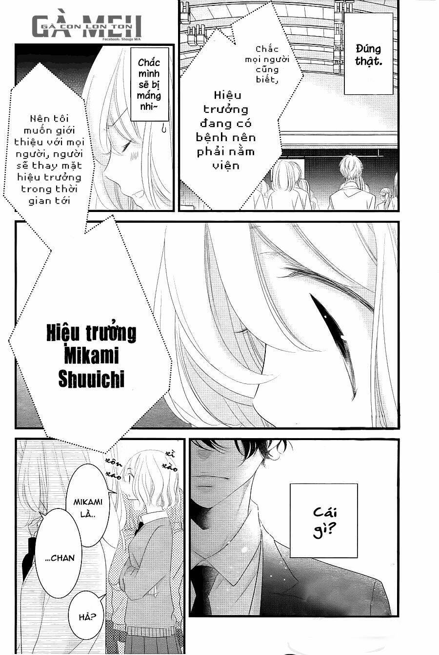 Mikami-Sensei No Aishikata Chương 13 Ảnh 10