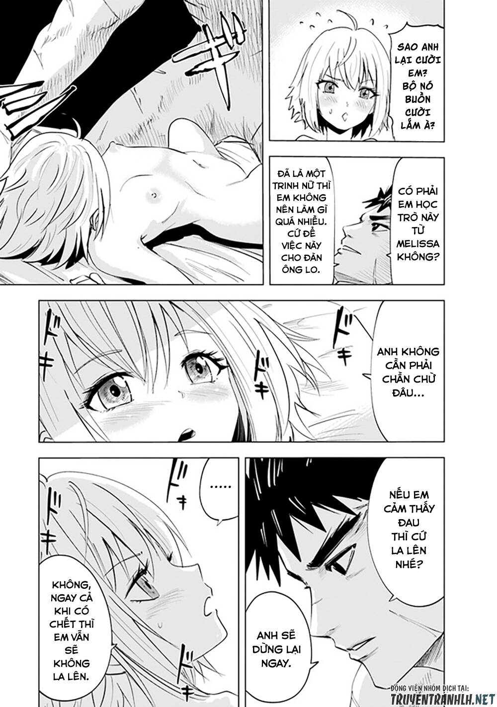Oukoku E Tsuzuku Michi Dorei Kenshi No Nariagari Eiyūtan Chương 56 Ảnh 17