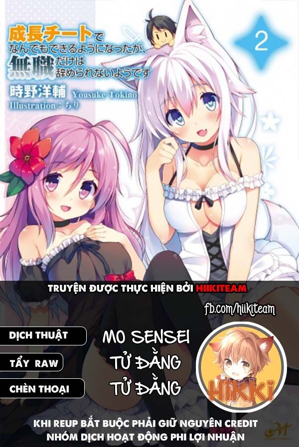 Seichou Cheat De Nandemo Dekiru You Ni Natta Ga, Mushoku Dake Wa Yamerarenai You Desu Chương 16 Ảnh 2