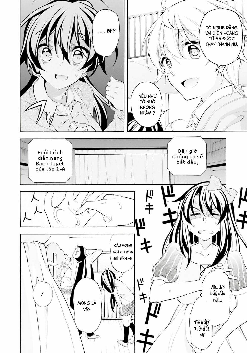 Omae O Otaku Ni Shiteyaru Kara, Ore O Riajuu Ni Shitekure! Chương 29 Ảnh 7