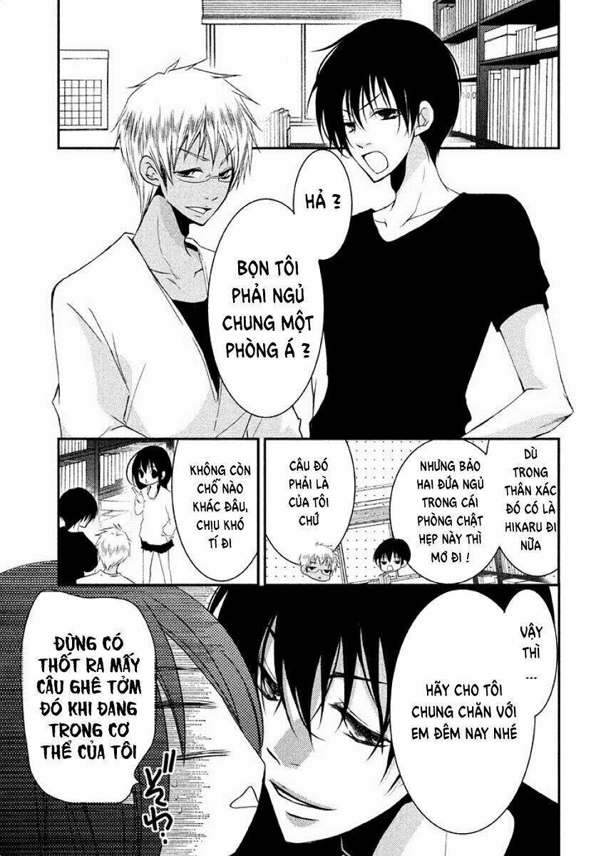 Ani Ga Imouto De Imouto Ga Ani Chương 16 Ảnh 13