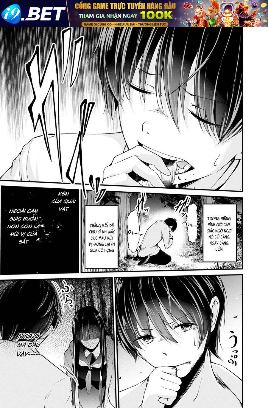 Quái Vật Không Tên Chương 41 Ảnh 31