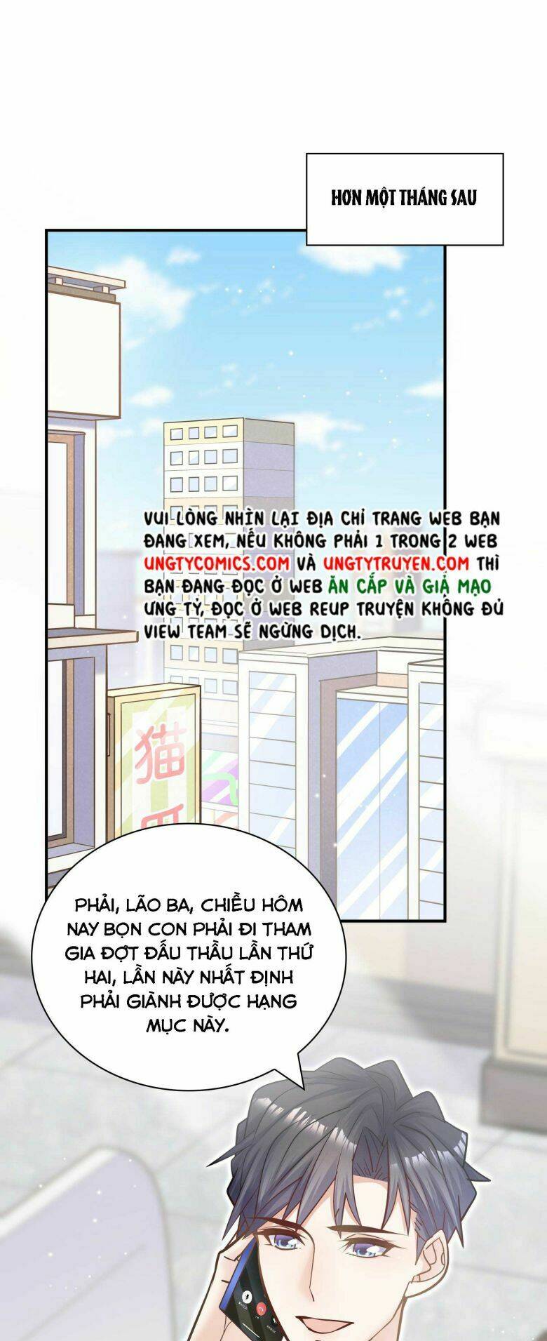 Anh Ấy Sinh Ra Đã Là Công Của Tôi Chương 71 Ảnh 5