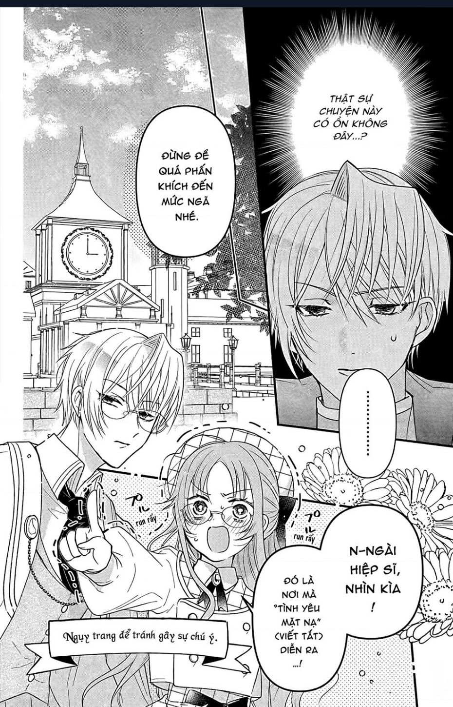 Hikikomori Hime To Dokuzetsu Kishi-Sama Chương 6 Ảnh 6
