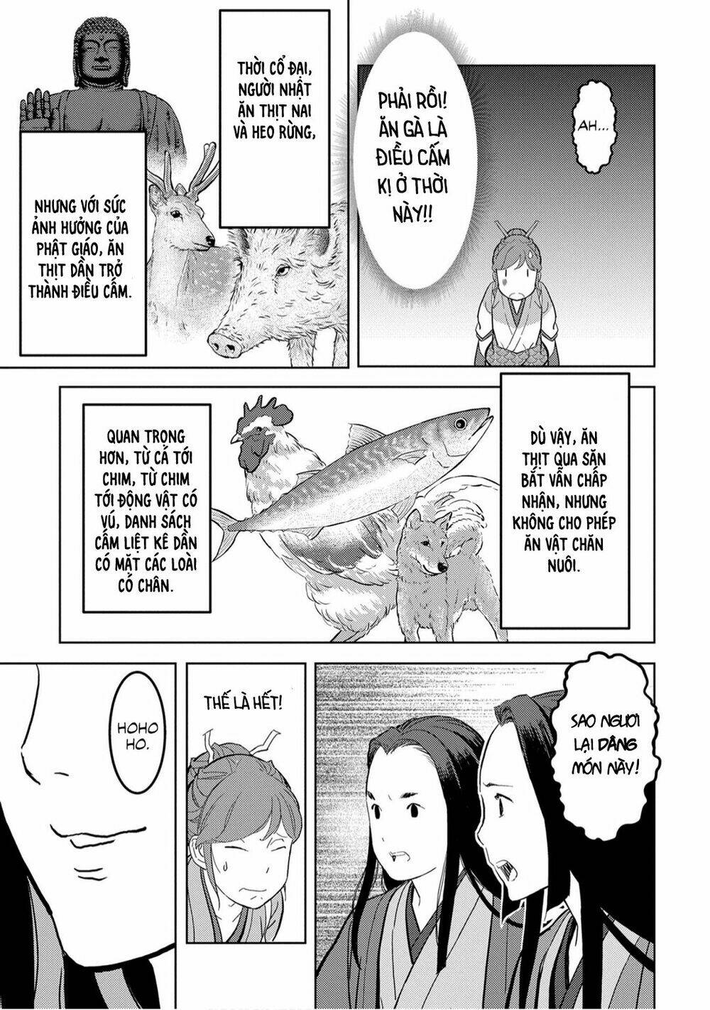Sengoku Komachi Kurou Tan! Chương 22 Ảnh 29
