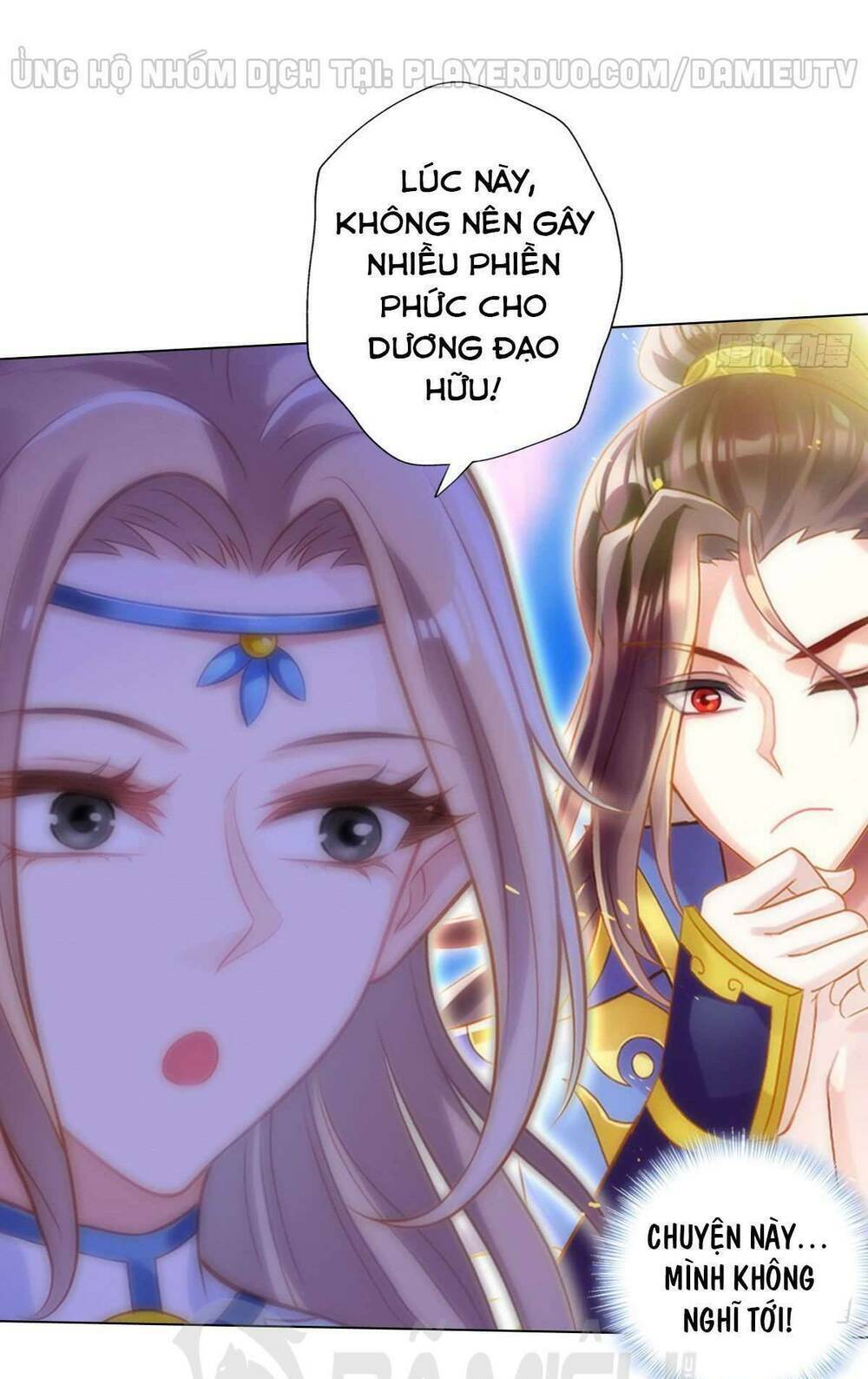 Lang Hoàn Thư Viện Chương 208 Ảnh 40