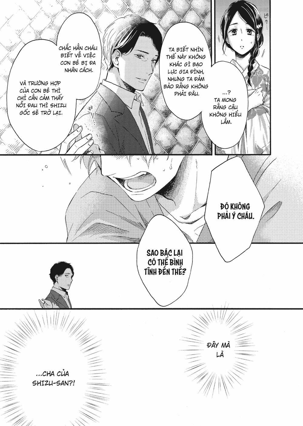 Ohayou, Ibarahime Chương 15 Ảnh 39
