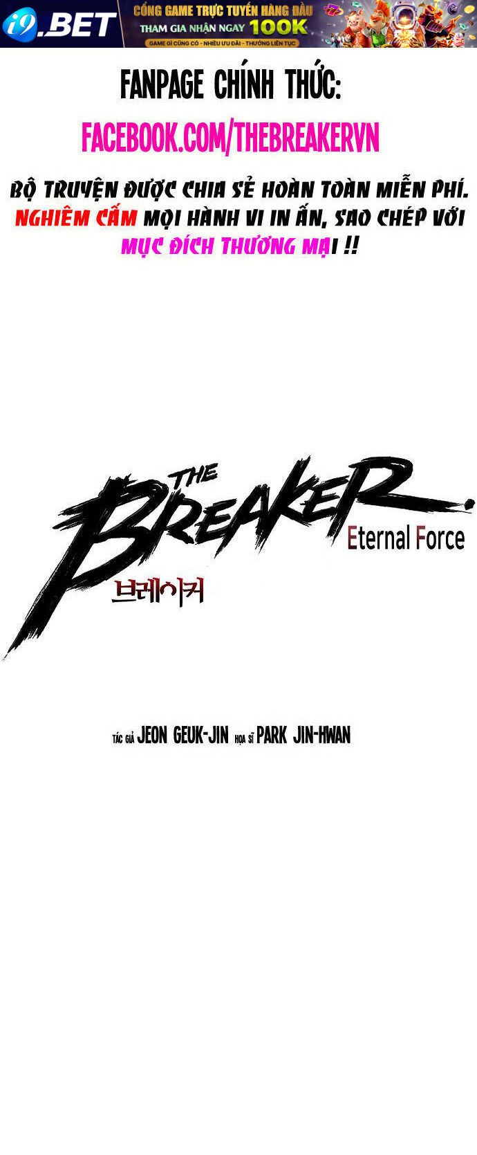 The Breaker 3: Quyền Năng Vô Hạn Chương 83 Ảnh 2