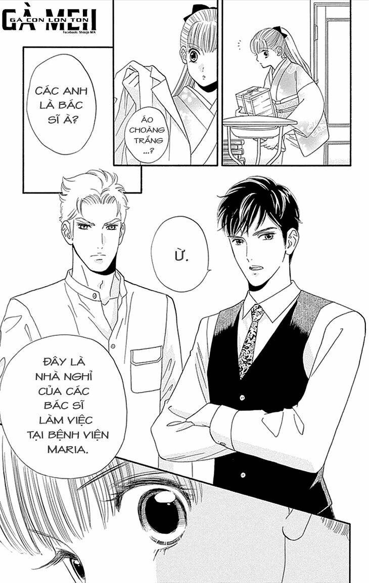 Maria No Shiro Chương 1 Ảnh 22