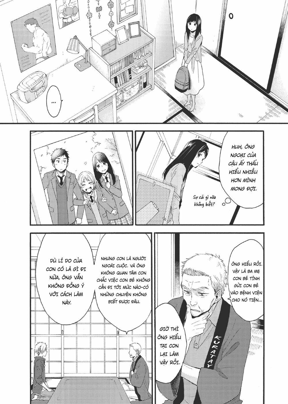 Ohayou, Ibarahime Chương 17 Ảnh 12
