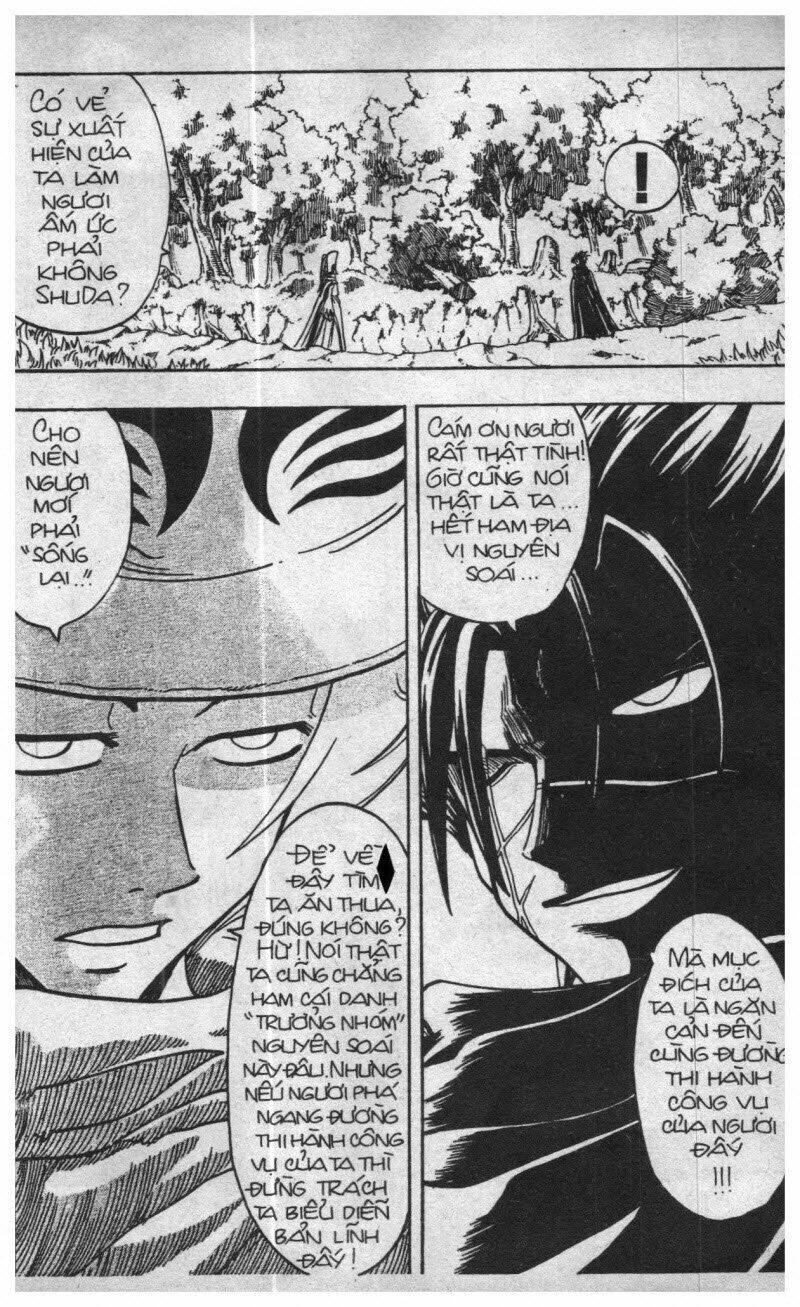 Rave Master (Scan) Chương 17 Ảnh 176