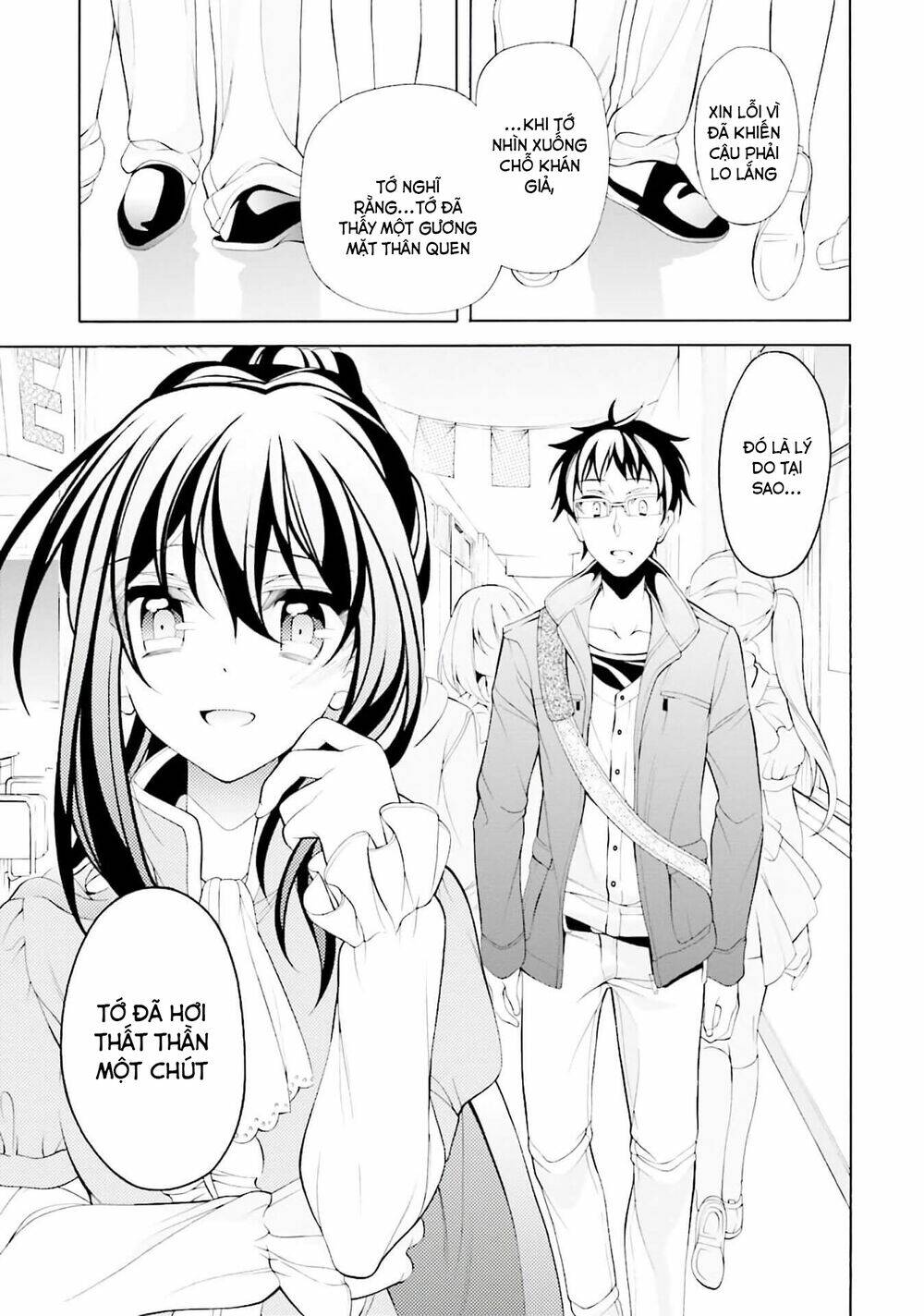 Omae O Otaku Ni Shiteyaru Kara, Ore O Riajuu Ni Shitekure! Chương 29 Ảnh 22