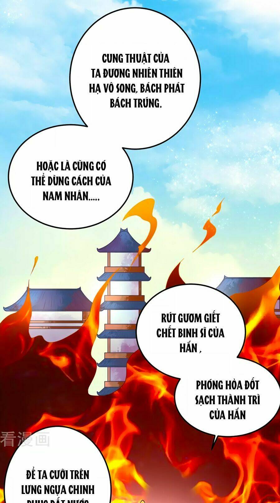 Phục Thù Nữ Hoàng Đích La Mạn Sử Chương 2 Ảnh 18